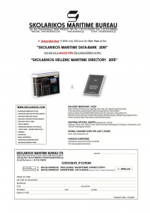 SKOLARIKOS MARITIME DATA BANK & DIRECTORY SPECIAL OFFER 800x