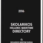 skolarikos directory 2016