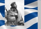 Εθνική Επέτειος 28ης Οκτωβρίου – ΓΕΩΡΓΙΟΣ ΣΑΒΒΑ ΣΚΟΛΑΡΙΚΟΣ (1914-1974)