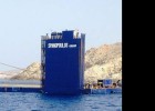 Συνέλαβαν τον Σπανόπουλο για λαθρεμπόριο καυσίμων?