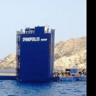 Συνέλαβαν τον Σπανόπουλο για λαθρεμπόριο καυσίμων?