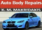 makriadakis-body-repair-logo
