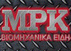 mpk logo