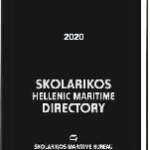 directory 2020
