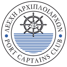 port captains club